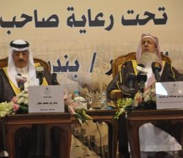 وزير الاوقاف وخطيب الاقصى يشاركان في ندوة تعظيم شعائر الحج