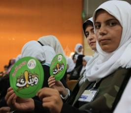 مخيم جيش القدس ‫(34669068)‬ ‫‬