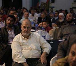 الاتحاد الإسلامي يعقد مؤتمره الرابع في غزة بعنوان رؤى متجددة ‫(38666764)‬ ‫‬