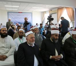 مشيخة المعاهد الازهرية ‫(29994902)‬ ‫‬