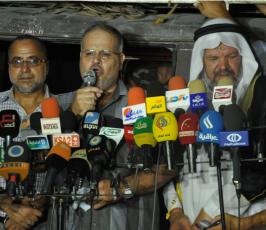 الجهاد الإسلامي تنظم مسيرة جماهيرية في ذكرى حرق المسجد الأقصى