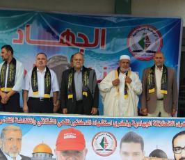 الرابطة الاسلامية شرق غزة ‫(38076937)‬ ‫‬