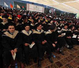 حفل التخرج السنوي الثامن والثلاثون في جامعة بيرزيت