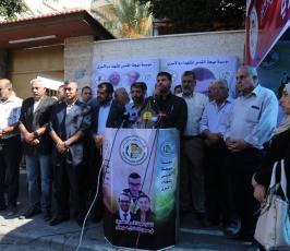 خيمة تضامنية لحركة الجهاد الإسلامي ومهجة القدس أمام مقر الصليب الأحمر ‫(30008714)‬ ‫‬