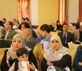 موسوعة الأعمال الكاملة للشيخ احمد يا سين فى ذكرها ‫(29548945)‬ ‫‬