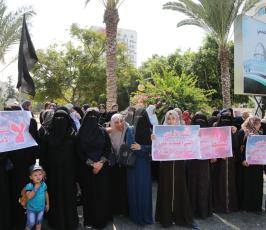 العمل النسائى  ‫(29353353)‬ ‫‬