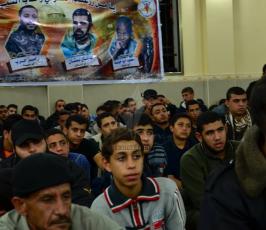 حفل تأبين للشهيد القائد "رامز حرب" بذكراه الثانية