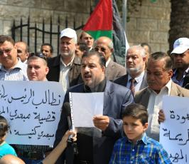 وقفة لمبعدى كنيسة المهد أمام مجلس الوزراء في الذكرى الـ14 لإبعادهم ‫(30373274)‬ ‫‬