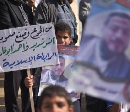 وقفة الى الرابطة مع الاسرى المضربين ‫(1)‬