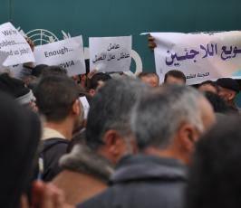 الاتحاد العام لنقابات عمال فلسطين
