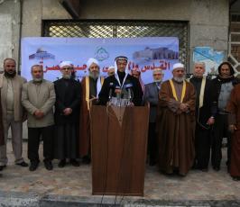 ملتقى علماء فلسطين ‫(42009093)‬ ‫‬