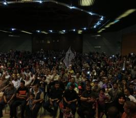 جمعية دار الهدى تخرج فوجاً من براعم رياض الاطفال في مركز رشاد الشوا ‫(31552920)‬ ‫‬