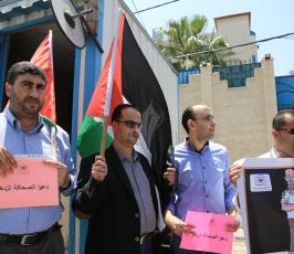 منتدى الاعلاميين ‫(39780866)‬ ‫‬