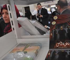 بالصور :بلدية غزة تفتتح معرض "غزة هاشم" للكتاب