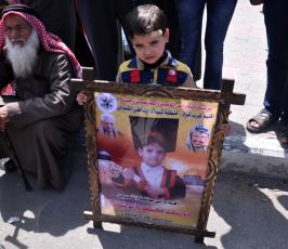وقفة اهالى الشهداء  ‫(269233600)‬ ‫‬