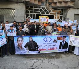نشطا وأصدقاء فضائية فلسطين اليوم ينظموا وقفة تضامنية اليوم  ‫(30859664)‬ ‫‬