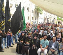 تأبين شهيد الأقصى ضياء التلاحمة  ‫(30073237)‬ ‫‬