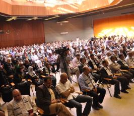المؤتمر الوطنى السابع للحفاظ على الثوابت بمركز رشاد الشوا بغزة