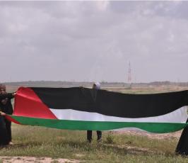 بالصور:ناشطون غزيون يحيون ذكرى يوم الأرض شرقي المنطار