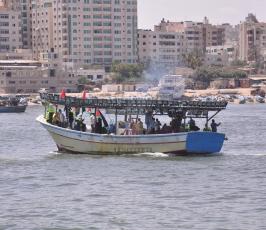 مسيرة بحرية