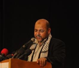 المؤتمر الوطني للحفاظ