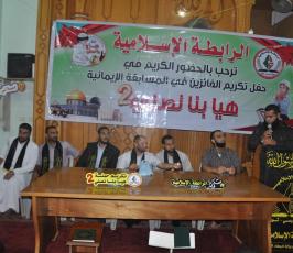  حملة هيا بنا نصلي 2 غرب خانيونس ‫(29798287)‬ ‫‬