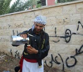 احتفالات العيد في مخيم جنين ‫(34669059)‬ ‫‬