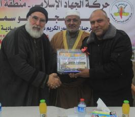 ذكرى بشائر الانتصار ‫(38666760)‬ ‫‬