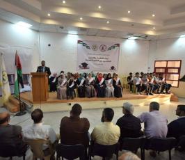 مهجة القدس تكّرم أبناء الشهداء والأسرى  ‫(39125520)‬ ‫‬