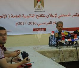 نتائج الثانوية العامة في فلسطين ‫(1)‬ ‫‬