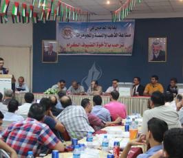 انتخابات نقابة العاملين في صياغة الذهب بغزة ‫(29667214)‬ ‫‬