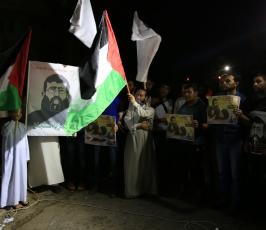وقفة احتفال بانتصار الشيخ خضر عدنان ‫(30438808)‬ ‫‬