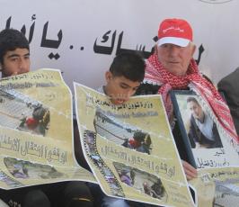 أمهات الأسرى يعتصمون أمام مقر الصليب الأحمر في رام الله