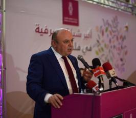 بنك فلسطين ‫(1)‬ ‫‬