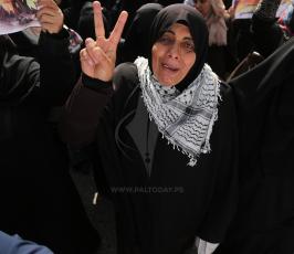 العمل النسائي للجهاد ‫(41812506)‬ ‫‬.JPG