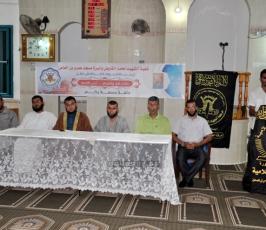  شعبة الشهيد محمد القايض بالزيتون تنظم حفل " بالأخلاق والقيم...تُبنى الأمم "