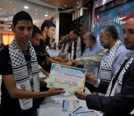 الرابطة الإسلامية تقيم مهرجان "فوج القدس" لتكريم المتفوقين في الثانوية العامة