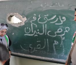 وفد من الإغاثة الإسلامية برئاسة حنان ترك يزور غزة
