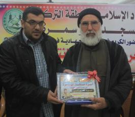 ذكرى بشائر الانتصار ‫(38666762)‬ ‫‬