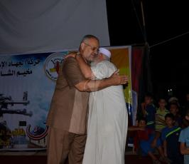 حفل تأبين الشهيد القائد رمضان البكري  ‫(34865691)‬ ‫‬