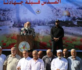 الجهاد تنتفض في ذكرى الانطلاقة  ‫(30400926)‬ ‫‬
