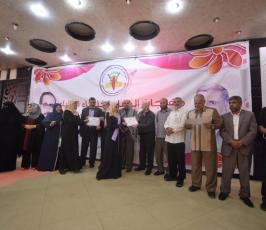 مهرجان الوفاء لخنساء الوفاء  ‫(256397807)‬ ‫‬