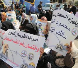 مهجة القدس ولجنة الأسرى بغزة تنظمان مهرجان الانتصار للأسرى المضربين ‫(29681035)‬ ‫‬