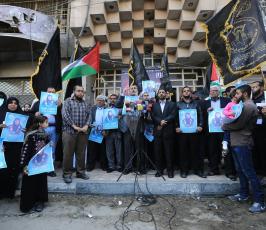 وقفة احتفال بالافراج عن الاسيرة لينا الجربونى ‫(38863377)‬ ‫‬