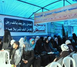 أطفال الجنازير
