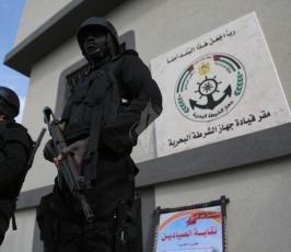 الشرطة البحرية ‫(1)‬ ‫‬