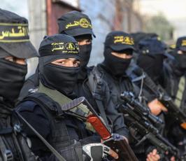 سرايا القدس بلواء غزة كتيبةحطين  ‫(1)‬ ‫‬