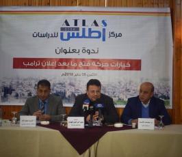 مركز اطلس ‫(42009089)‬ ‫‬.jpeg