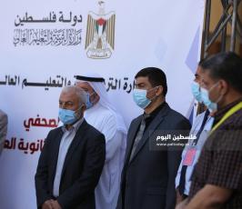 توجيهى 2020 (19).JPG