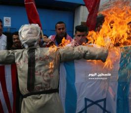 وقفة رفض لصفقة القرن (1).jpg